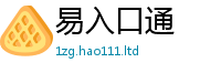 管家婆中特王中王由2025年港彩黑白图资料